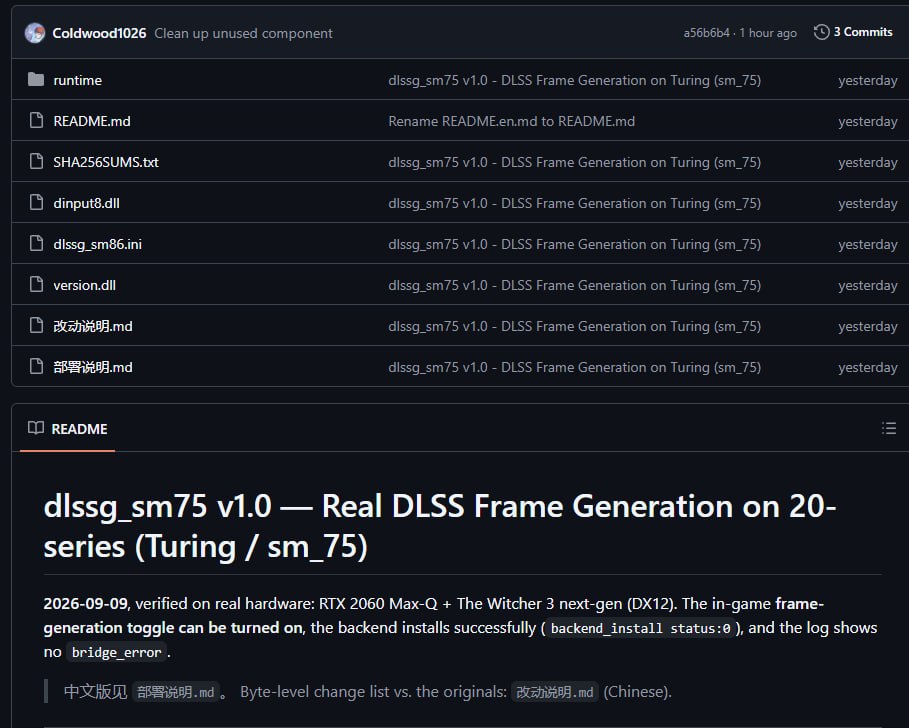 Моддеры запустили DLSS Frame Generation на видеокартах GeForce RTX 20