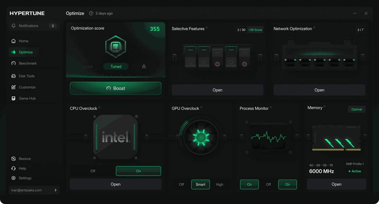 Hypertune выпустила ПО для автоматического разгона ПК на базе Intel XTU