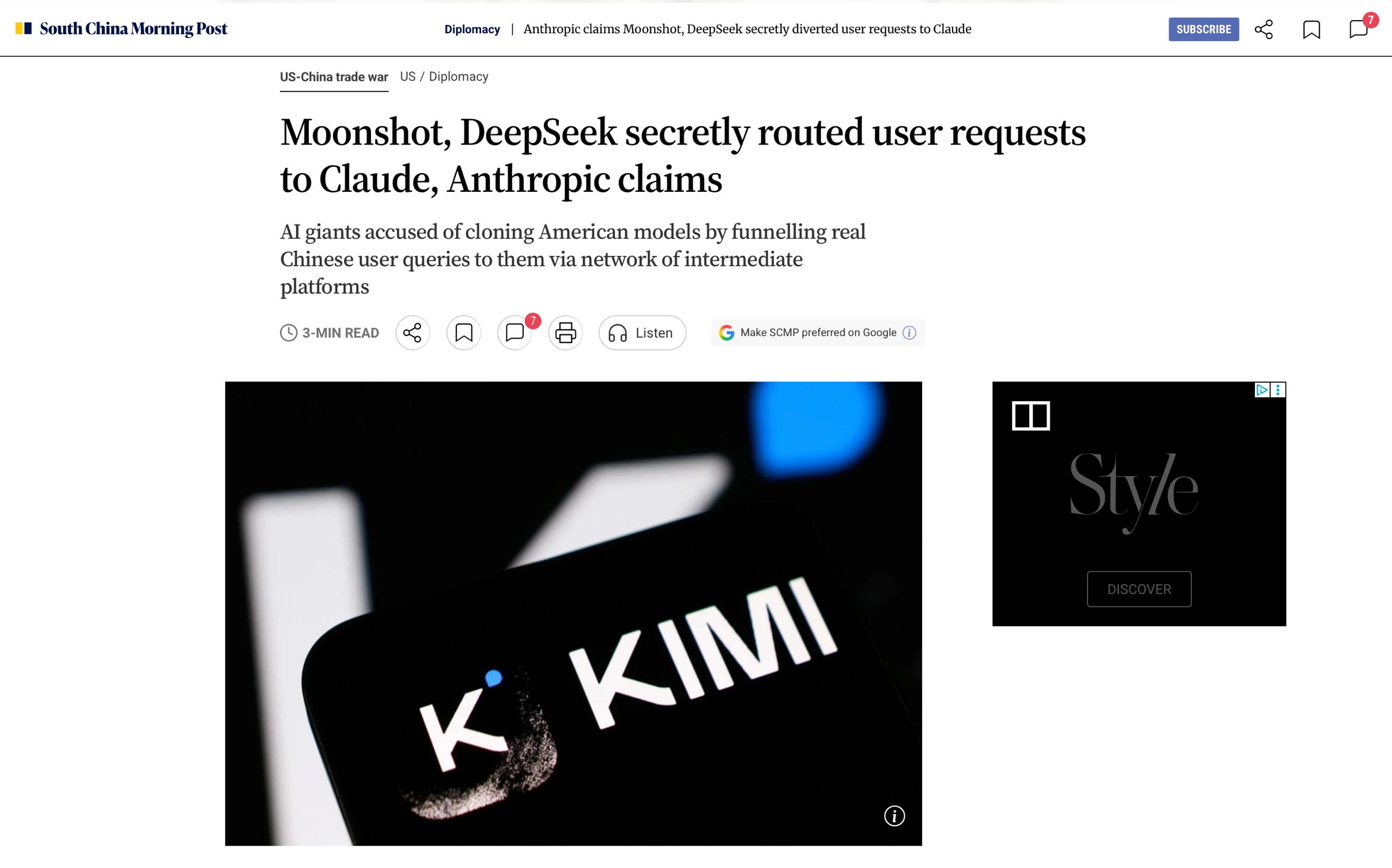 DeepSeek и Moonshot использовали Claude для обучения своих моделей