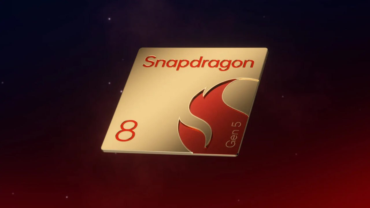 Новый чип Qualcomm позволит запускать на смартфонах ИИ-модели с 30 млрд параметров