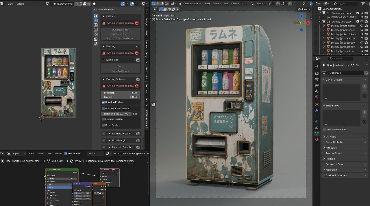 Тестирование Astra для генерации 3D-моделей в Blender