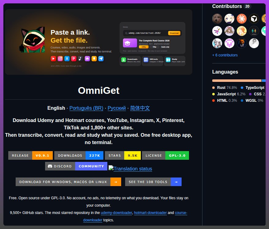 OmniGet: универсальный инструмент для загрузки и обработки медиа