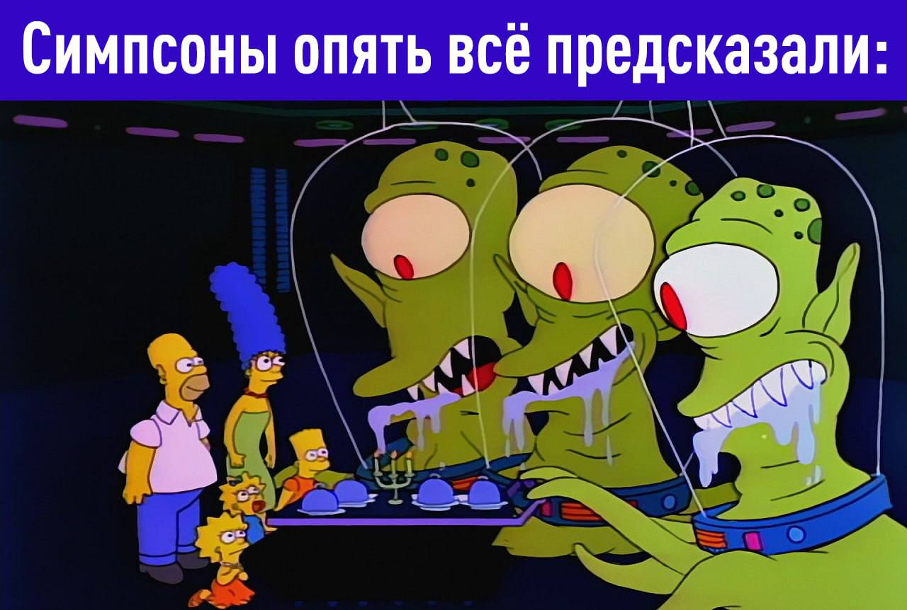 Гипотеза о внеземном происхождении осьминогов