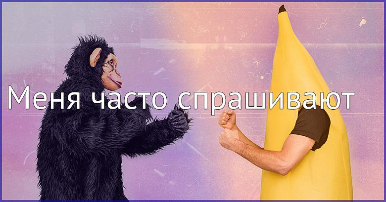 Что спрашивают на собеседованиях на позицию дата-инженера