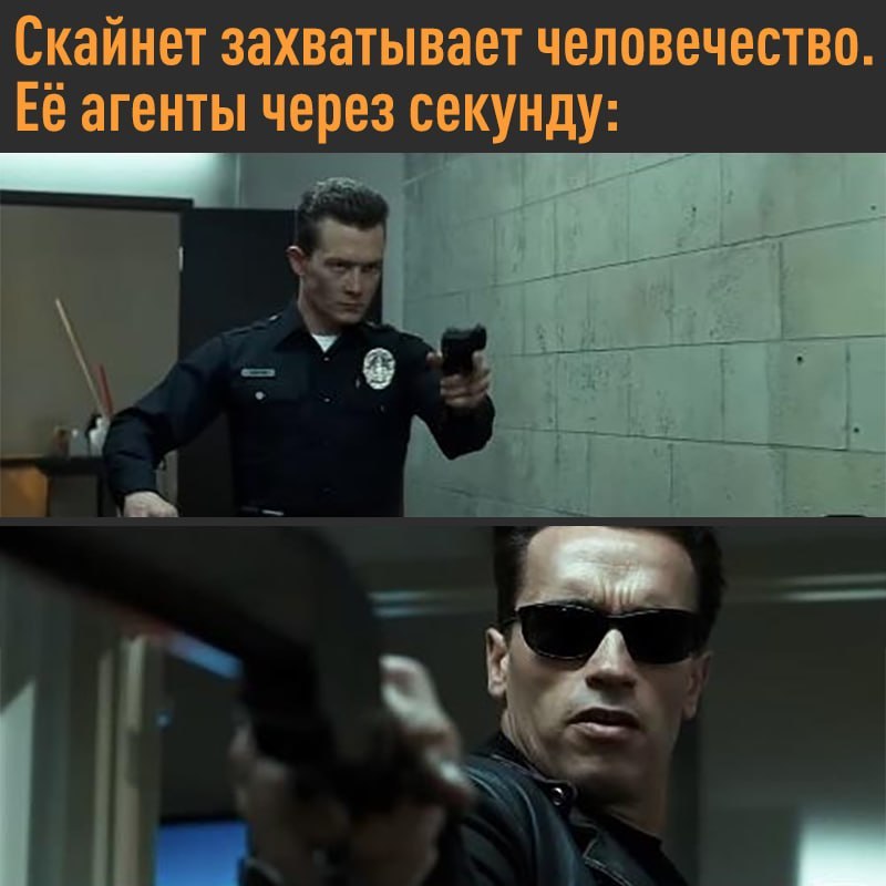 Результаты симуляции автономного общества нейросетей от Emergence AI