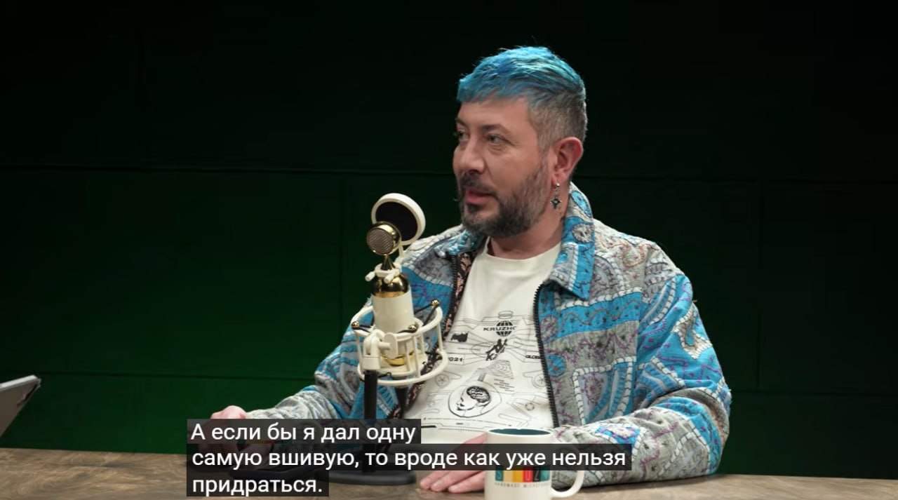 Работают ли брачные договоры в РФ: разбор кейса Артемия Лебедева
