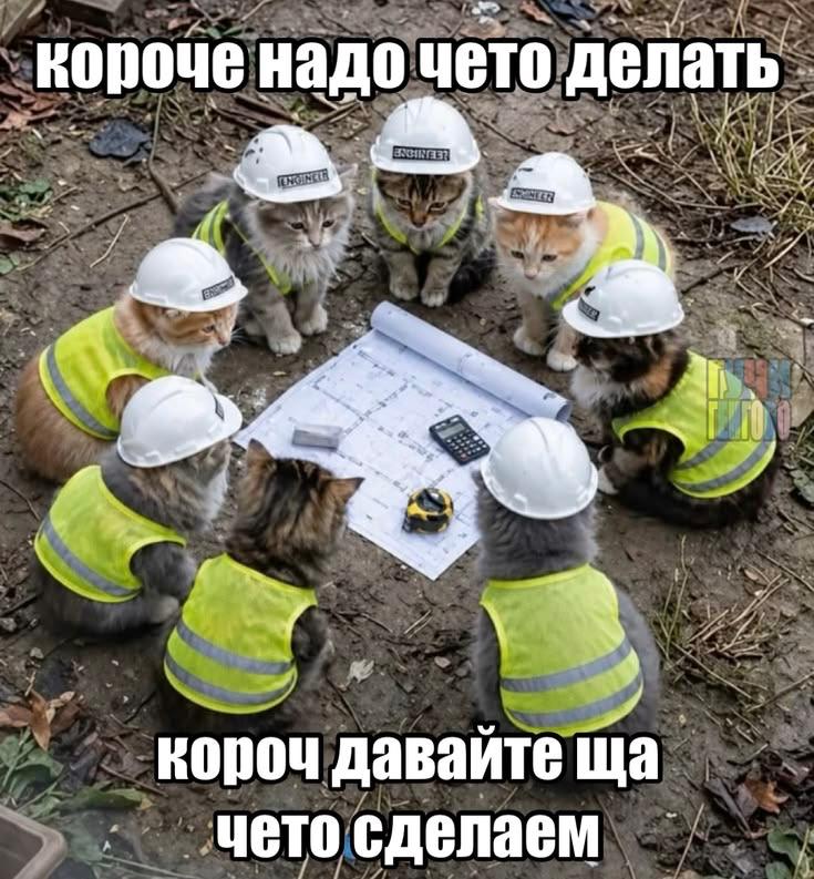 Почему процесс разработки не гарантирует результат