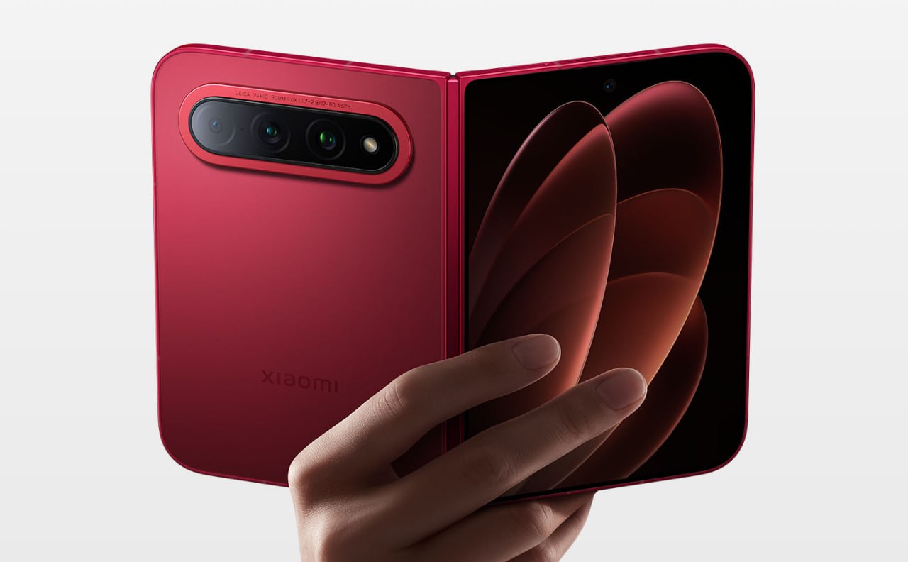 Xiaomi представила складной смартфон 18 Fold