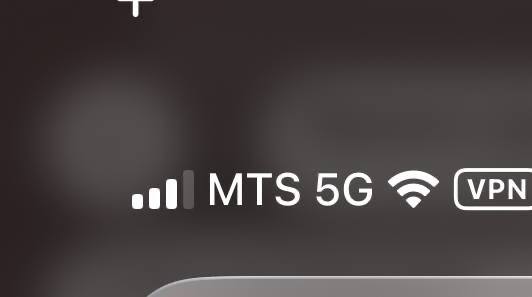 МТС добавила индикатор 5G в статус-бар iPhone