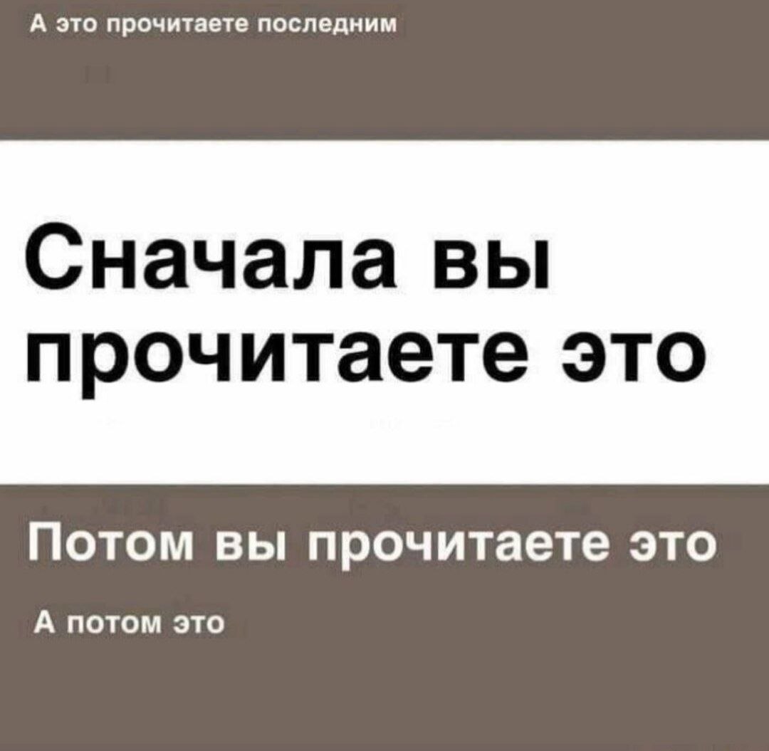 Влияние UI-дизайна на внимание пользователя