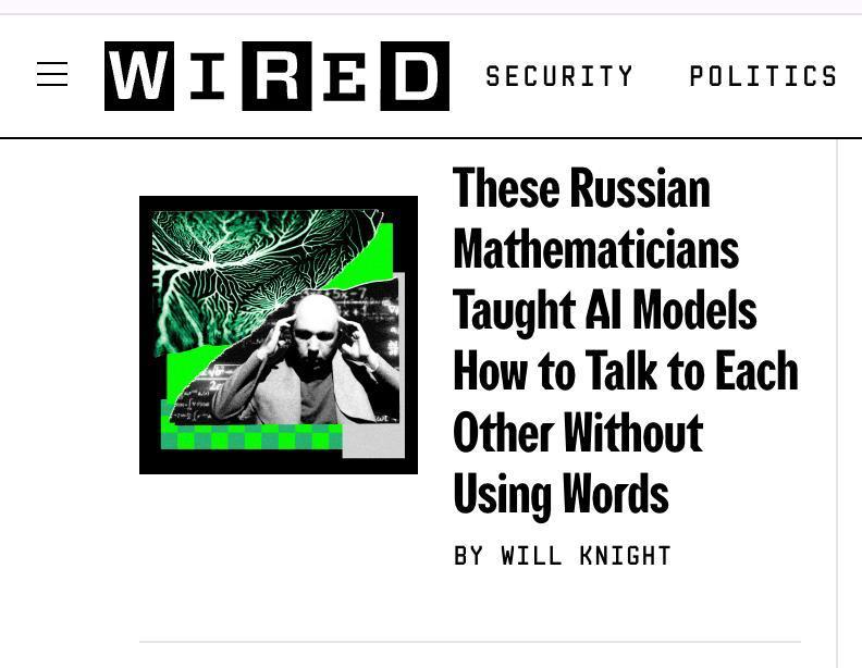 Критика кликбейтных заголовков WIRED