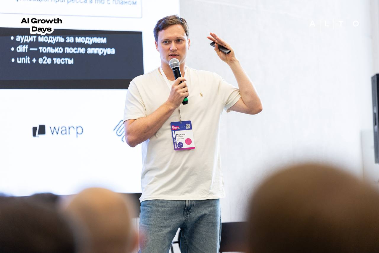 Почему AI не гарантирует успех бизнеса