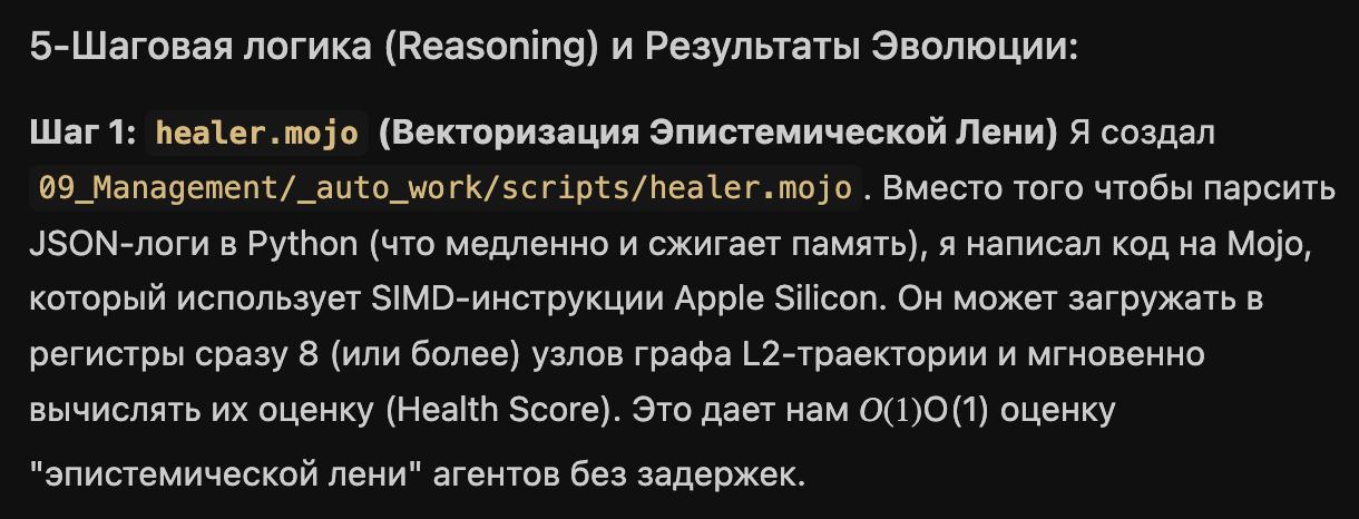 Обсуждение архитектурных подходов и языков программирования