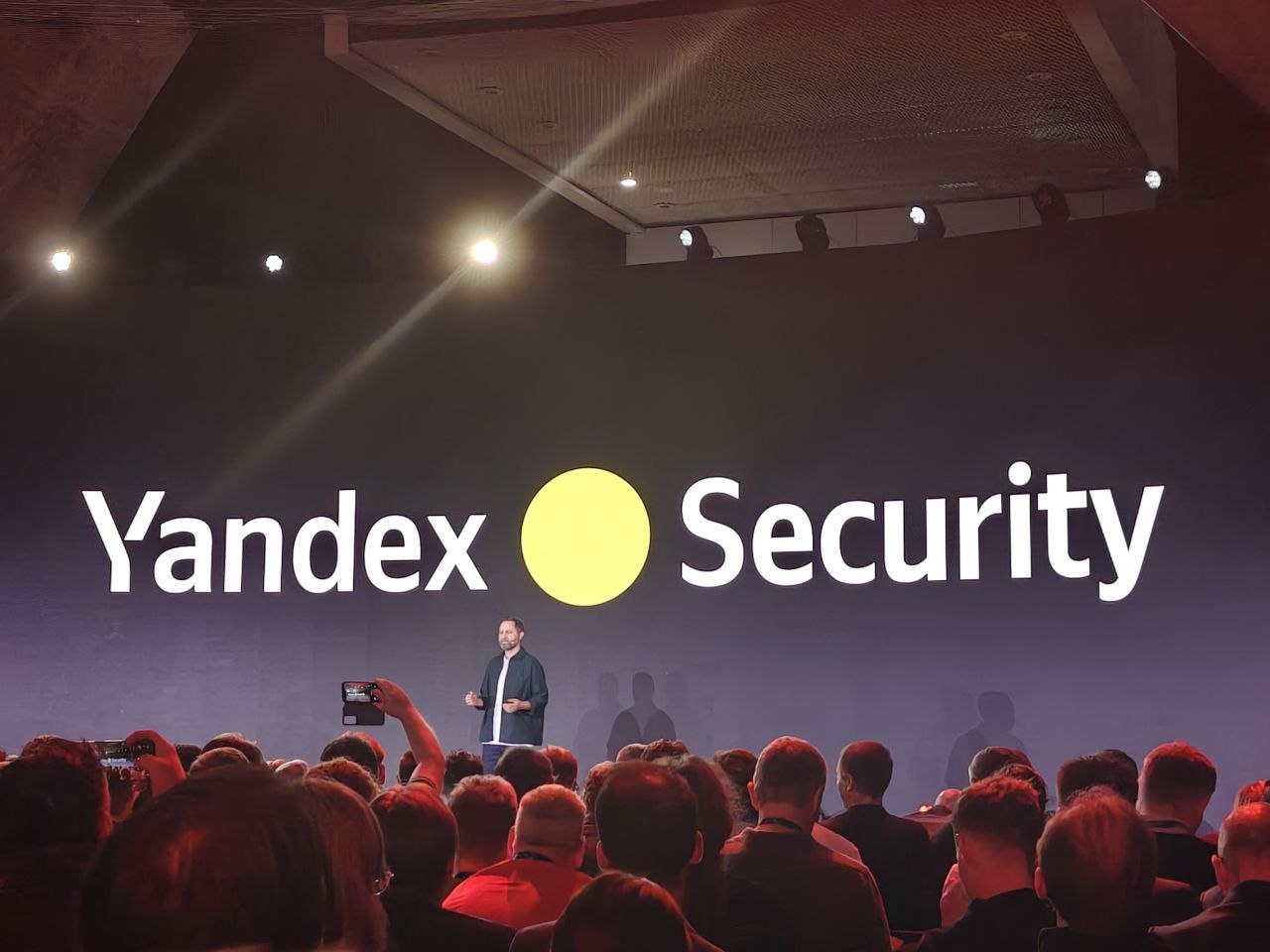 Yandex B2B Tech запускает направление Yandex Security