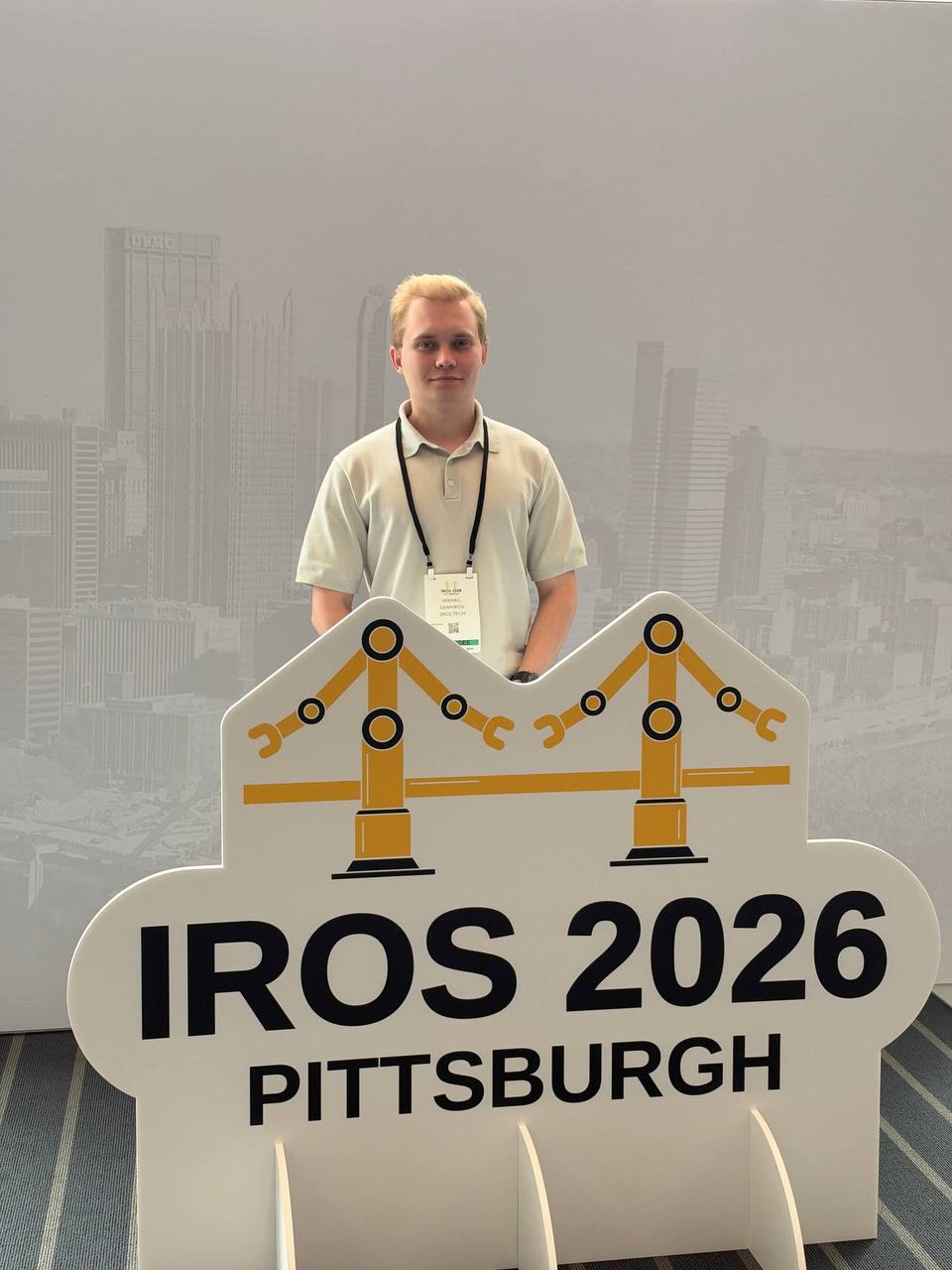 IROS 2025: что это за конференция по робототехнике