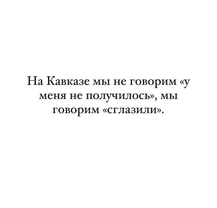 Почему предприниматели «заедают» неумение продавать разработкой продукта