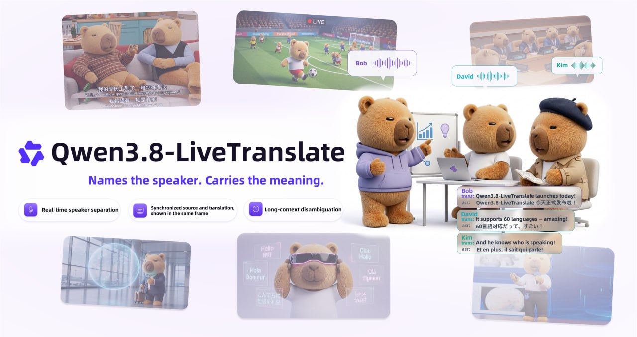 Qwen3.8-LiveTranslate: синхронный перевод с клонированием голоса