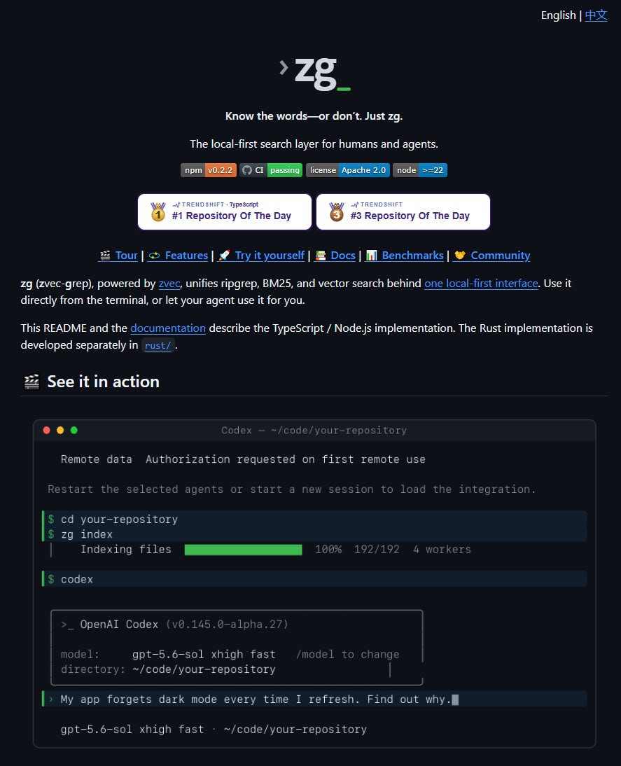zvec-grep: локальный инструмент гибридного поиска для разработчиков и AI-агентов