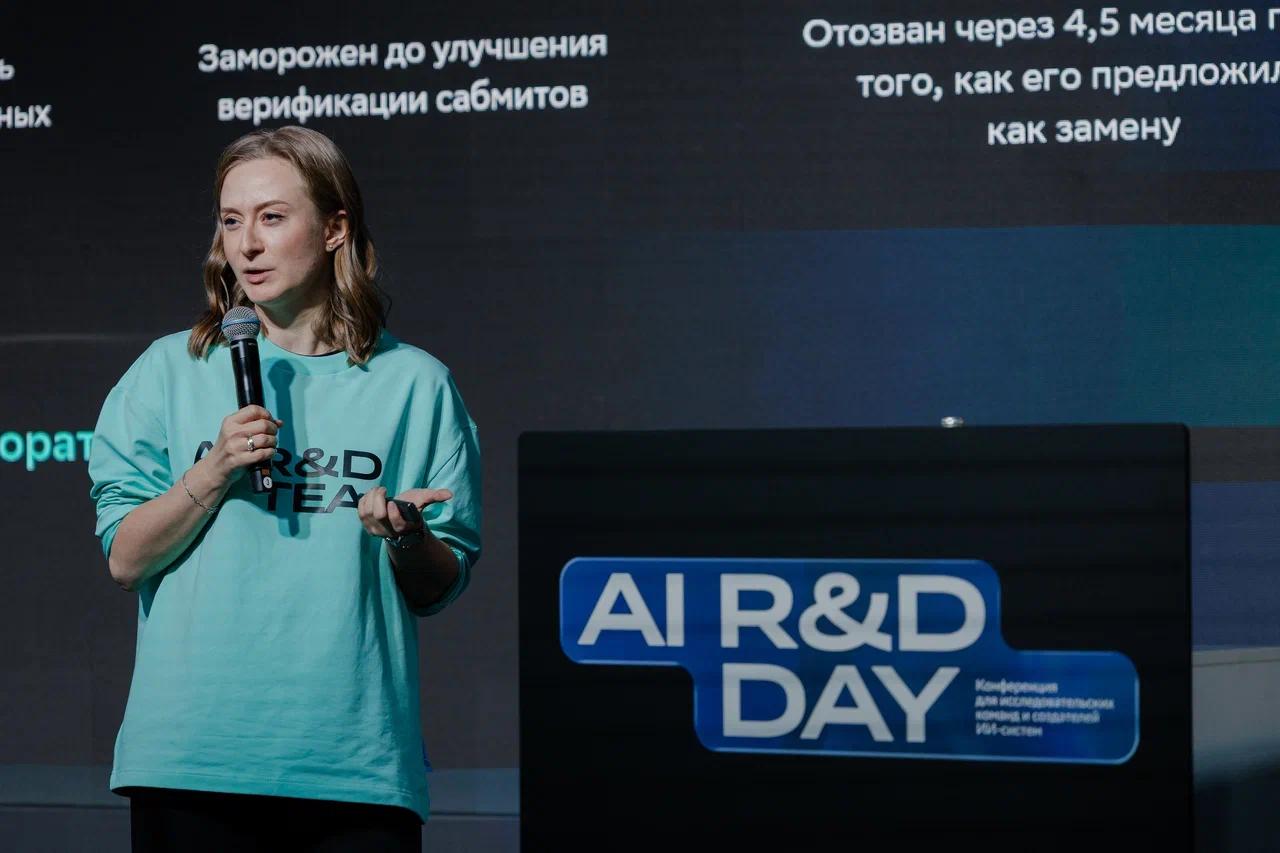 Пять новых линеек бенчмарков для оценки русскоязычных LLM