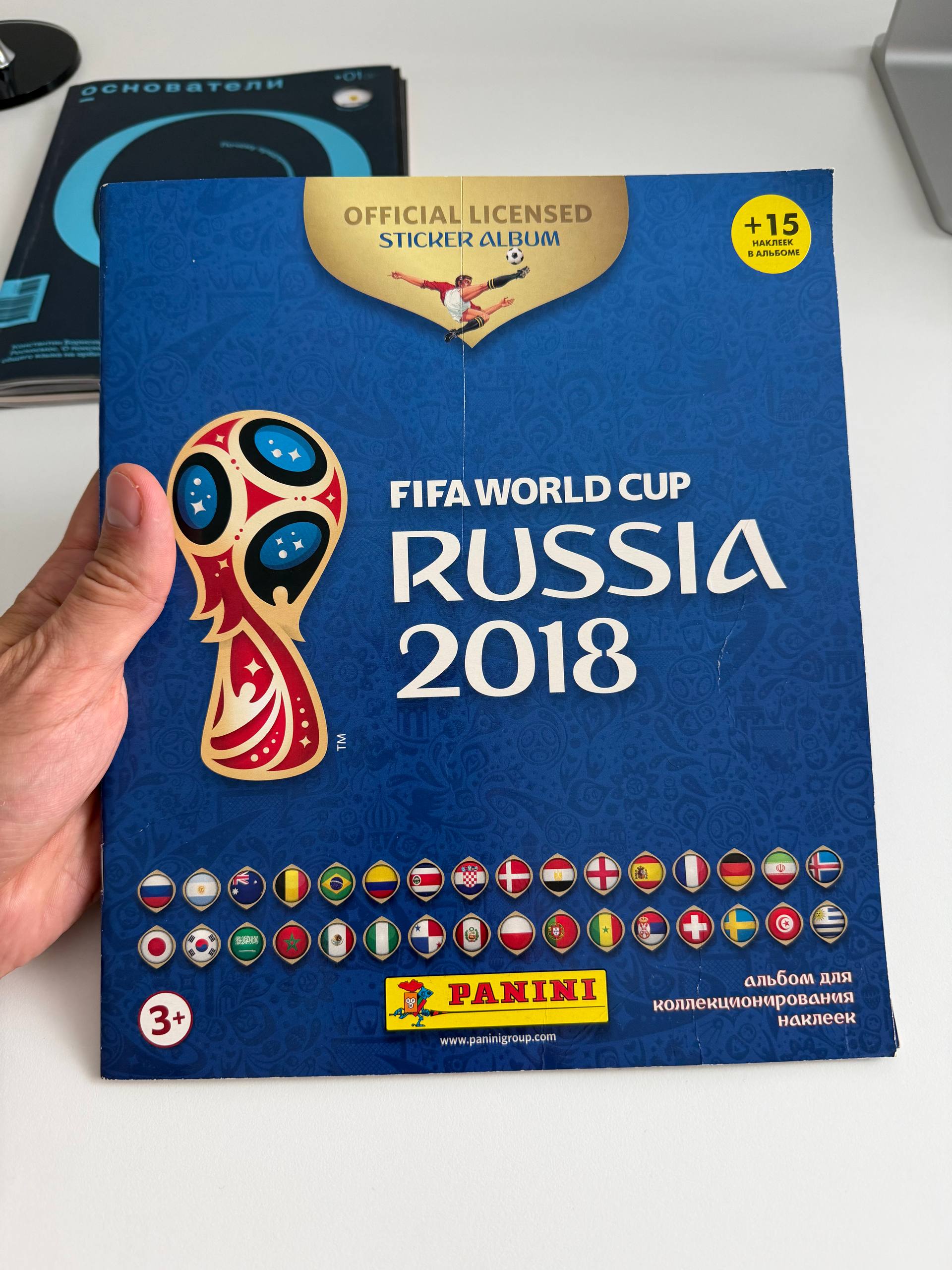 История и бизнес-модель альбомов Panini