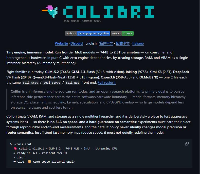Colibrì: движок для запуска огромных MoE-моделей на обычном железе
