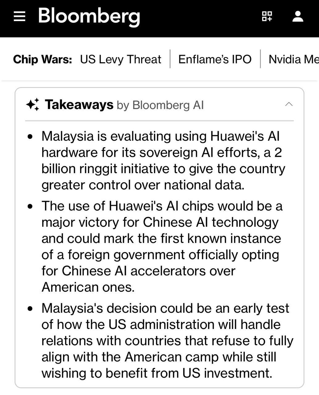 Малайзия рассматривает чипы Huawei для ИИ-инфраструктуры