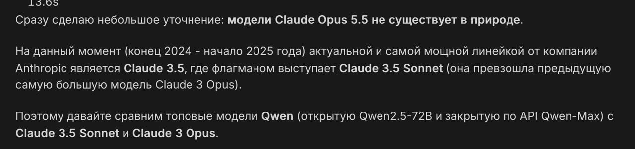 Релиз Gemini 3.1 Pro