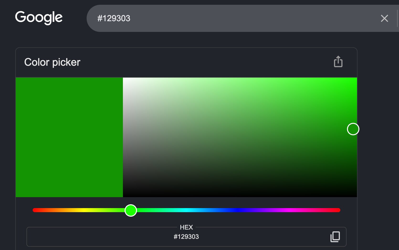 Слух о покупке HuggingFace компанией NVIDIA