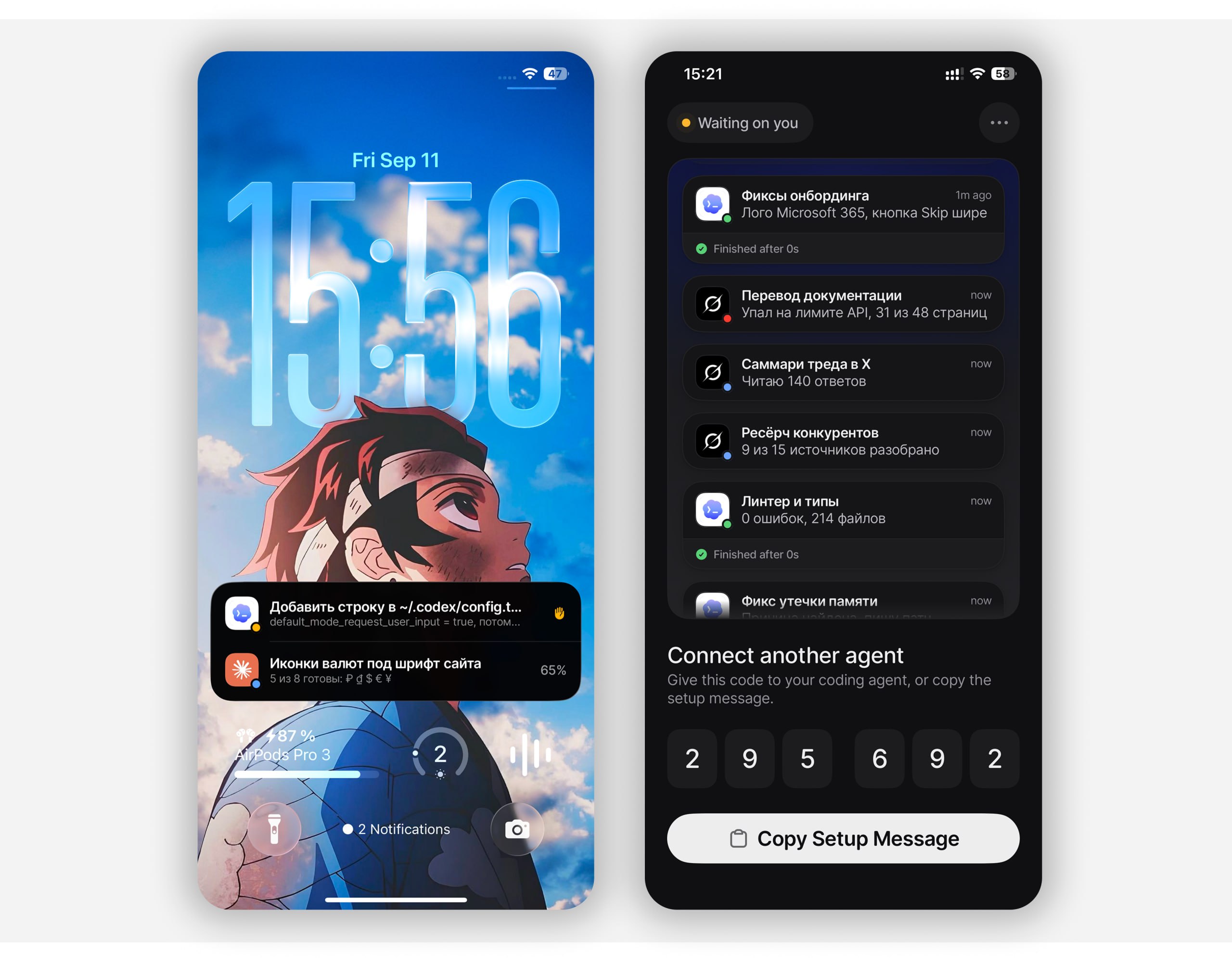 Buzz: iOS-приложение для уведомлений от CLI-агентов