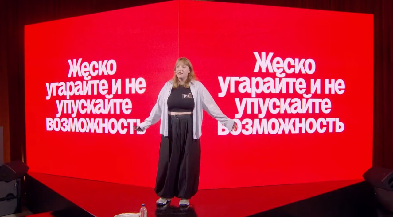 Обзор докладов с конференций Яндекса
