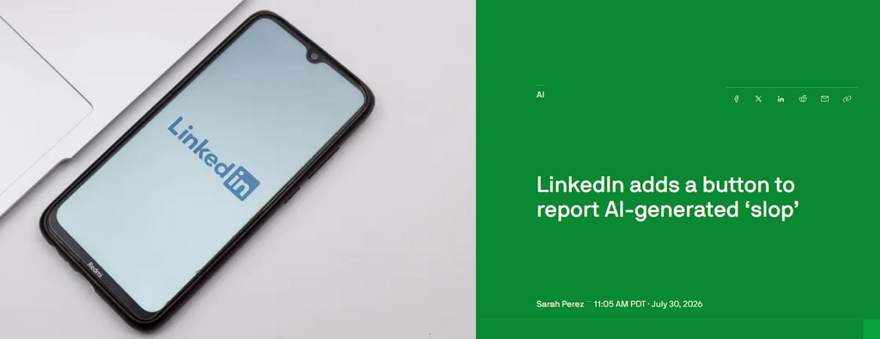 LinkedIn вводит кнопку для жалоб на AI-контент