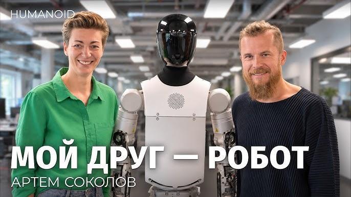 Интервью с Артёмом Соколовым: путь от ювелирного бизнеса до робототехники