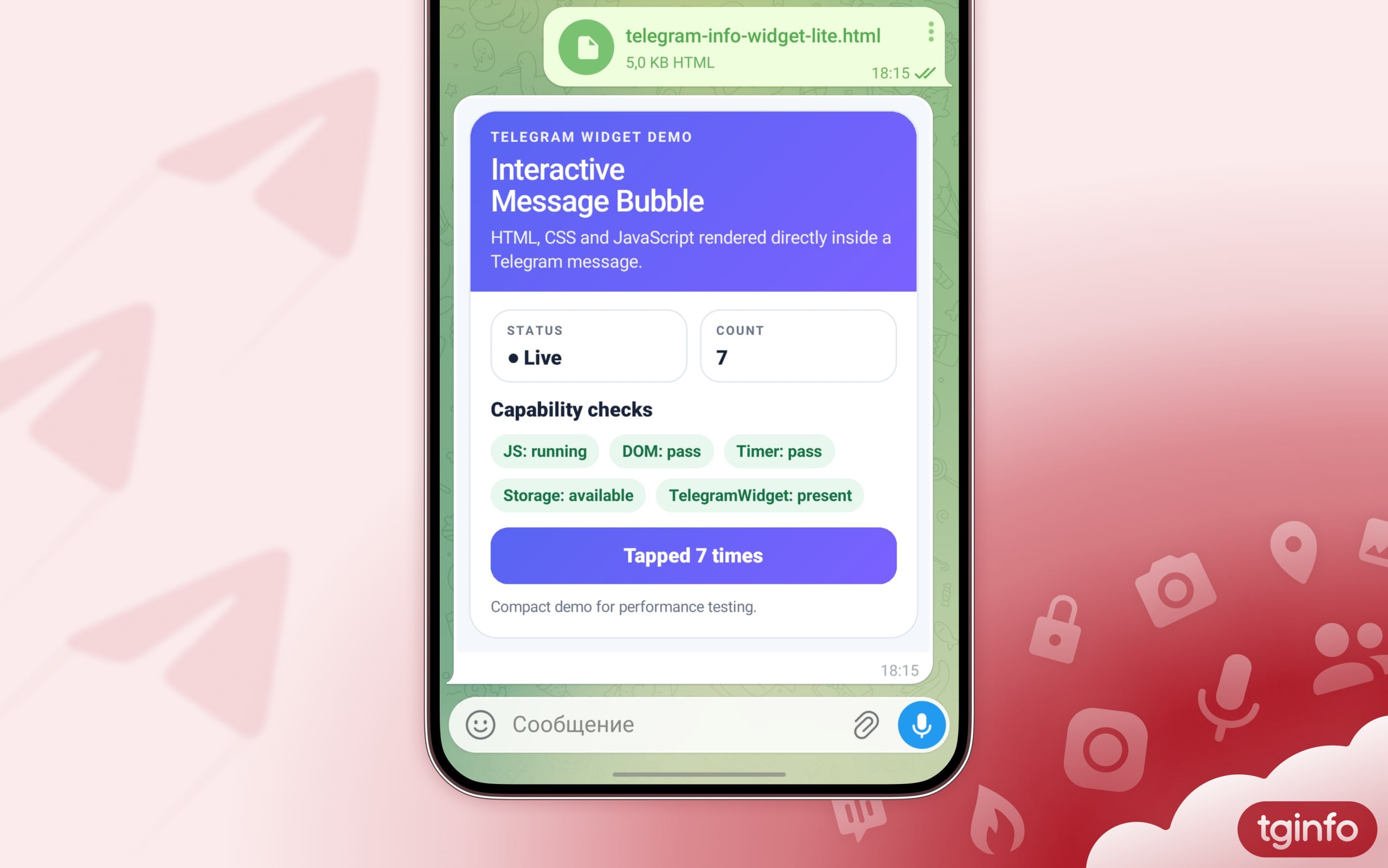 В Telegram для Android и iOS тестируют интерактивные HTML-сообщения
