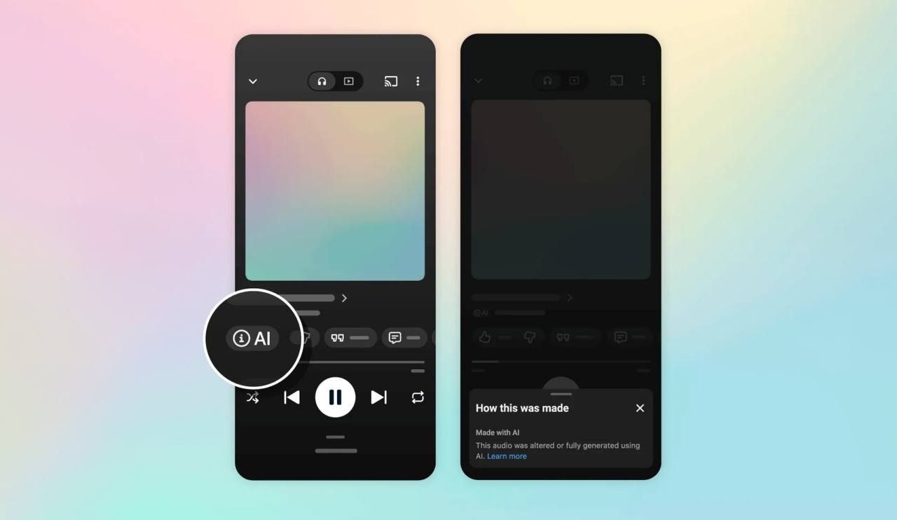 YouTube Music помечает треки, созданные с помощью ИИ
