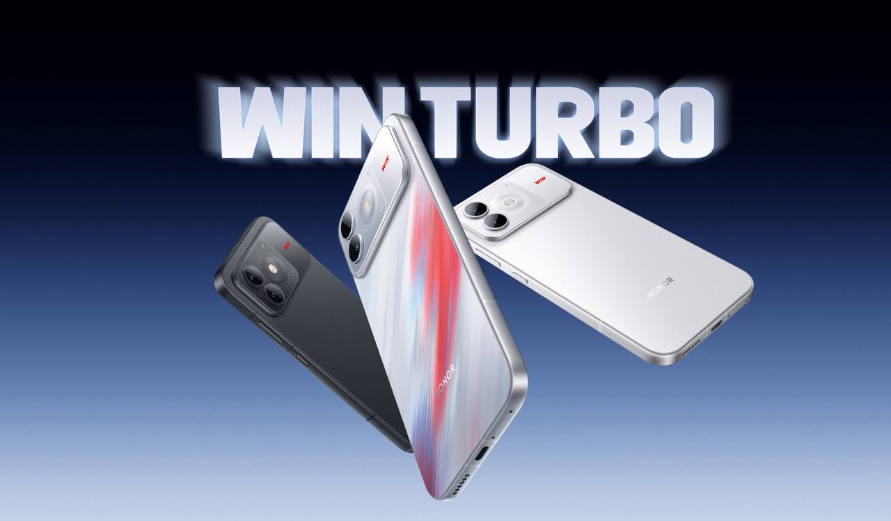 Honor WIN Turbo 2: аккумулятор 12 070 мАч и цена от 3499 юаней