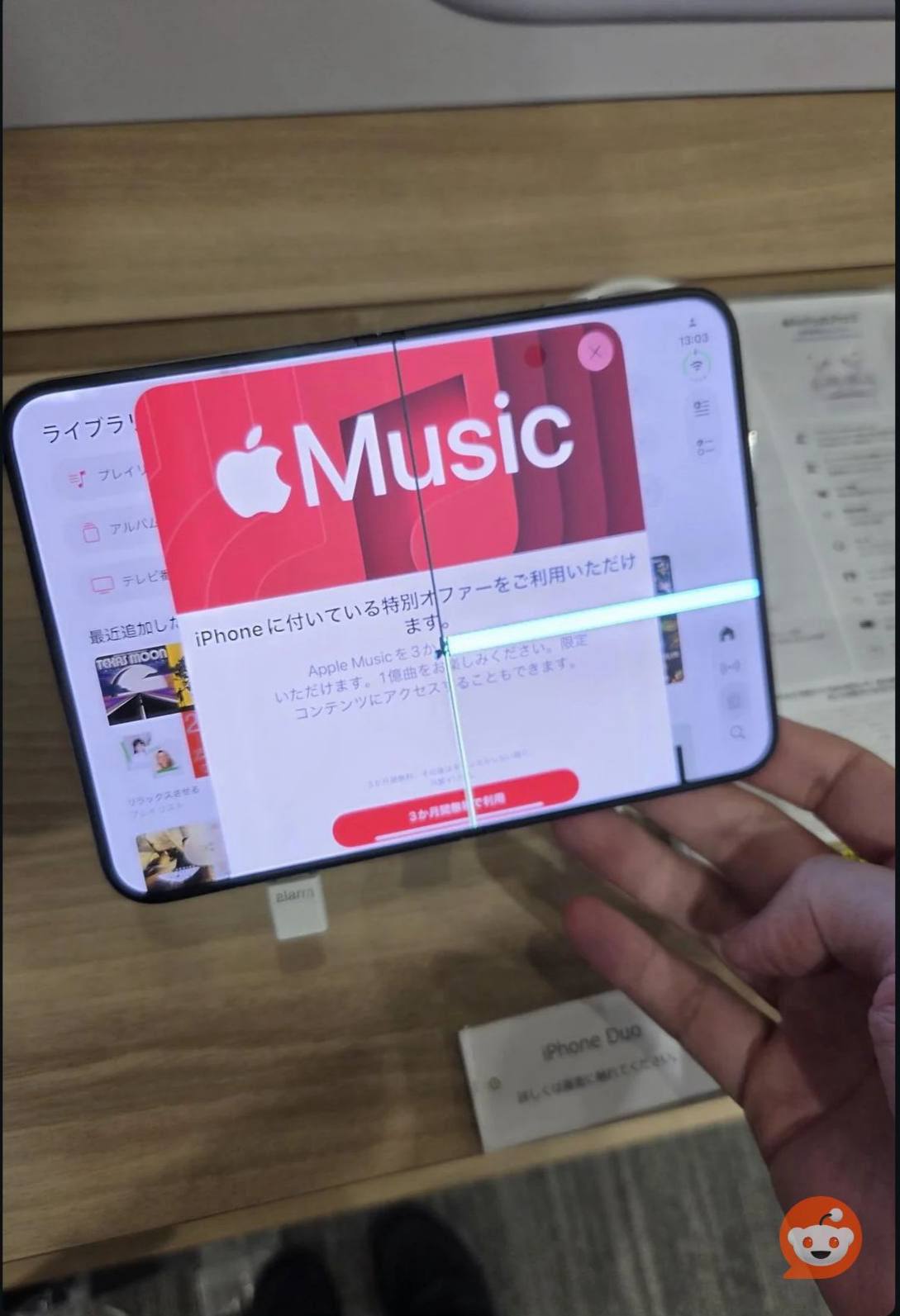 У iPhone Duo появляются поломки внутреннего экрана на сгибе