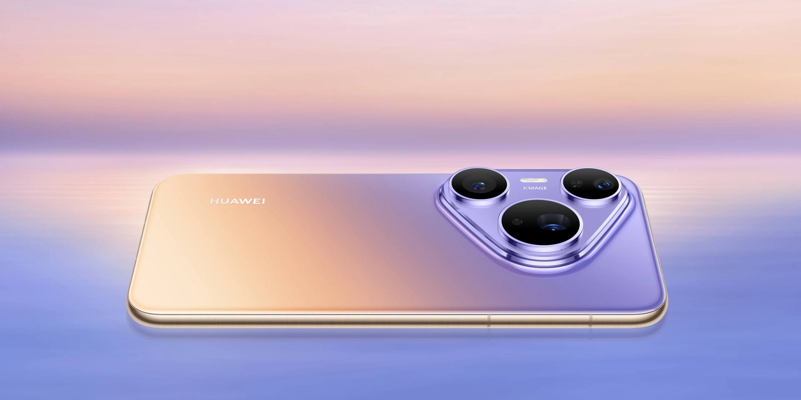 Huawei представила смартфон Pura 90 Plus
