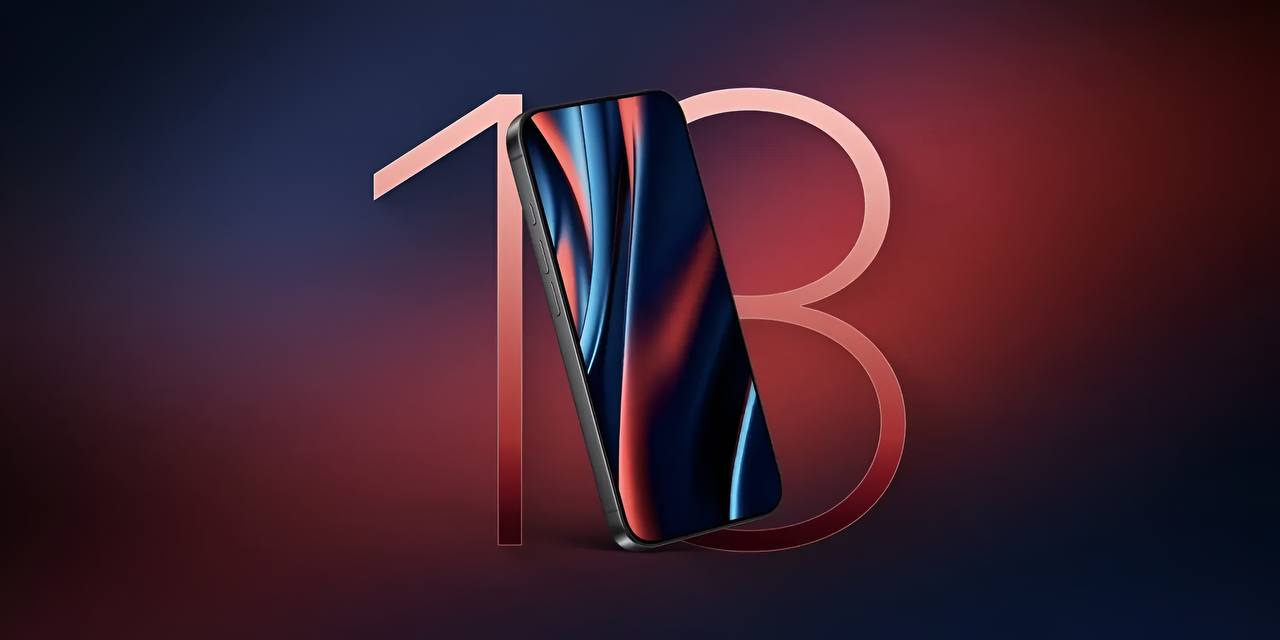 Apple готовит iPhone 18e с процессором A20