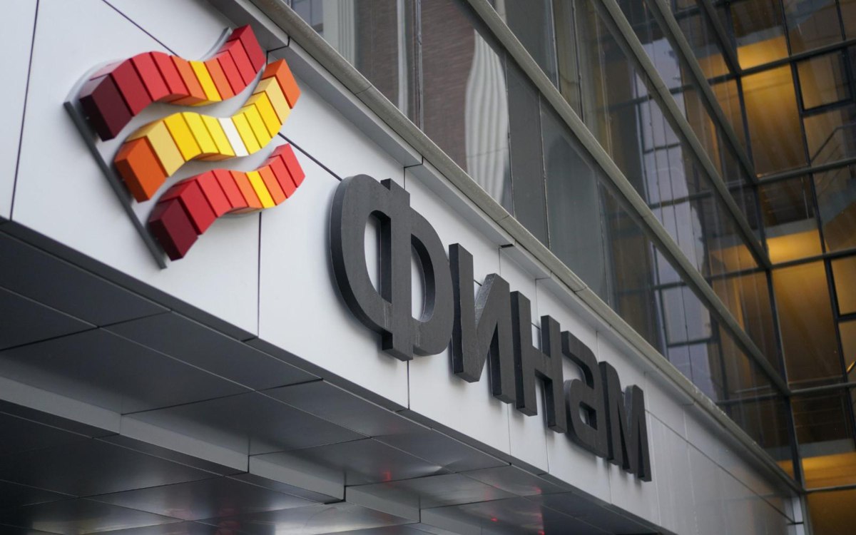 «Финам» требует от клиентов продать акции иностранных эмитентов