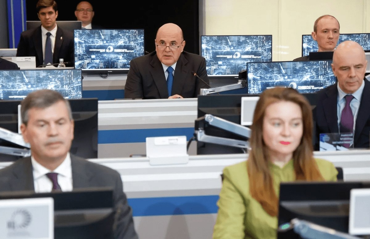 Новости цифровизации, фондового рынка и телекома
