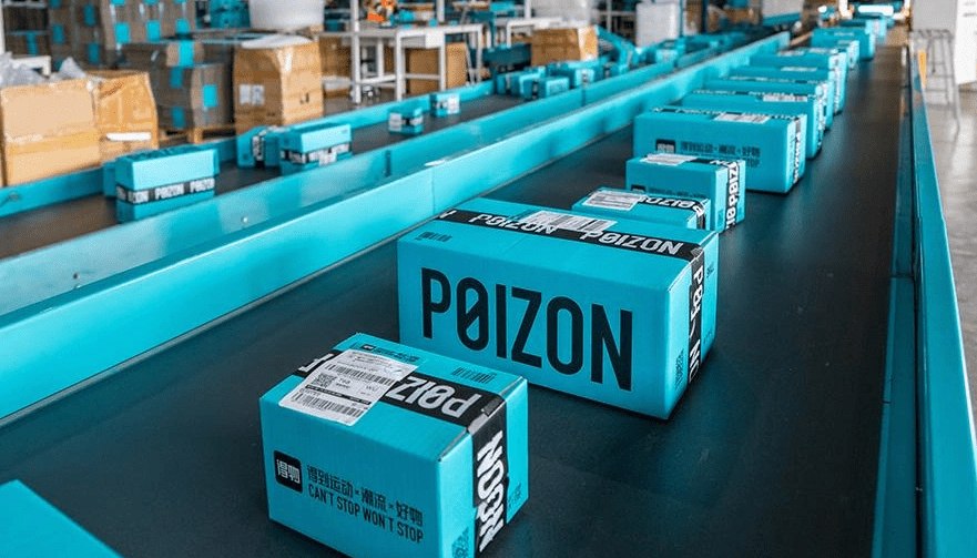 Poizon раскрыл размер комиссии для российских продавцов