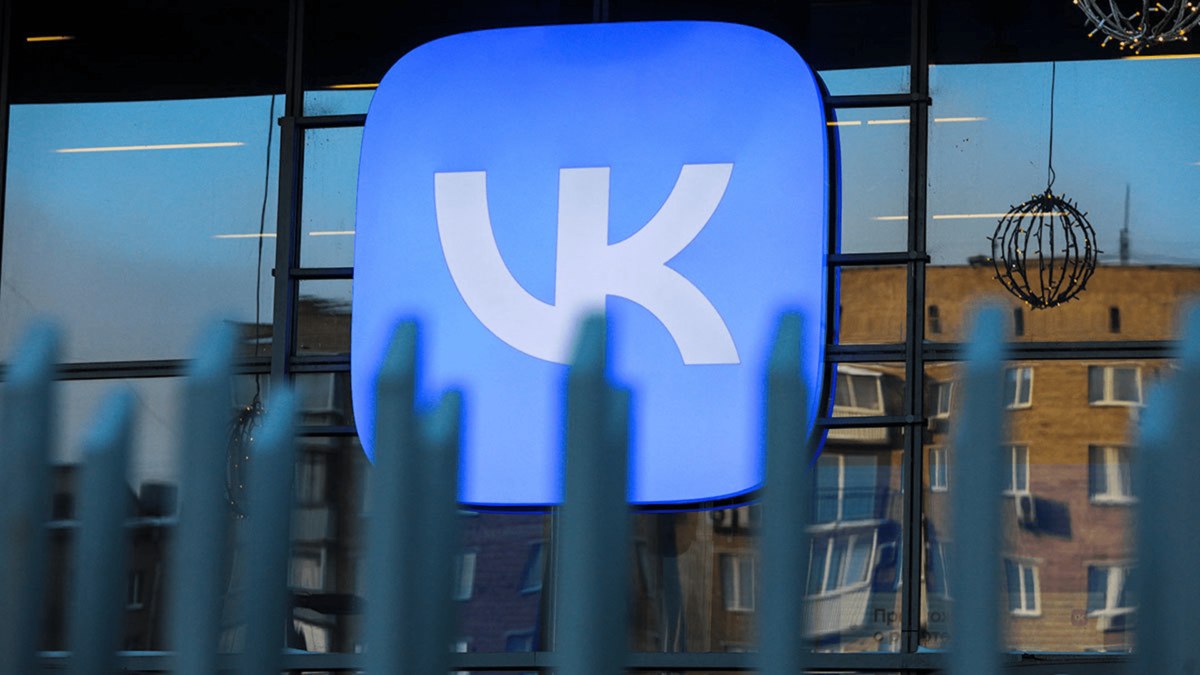 VK подала иск против Совета ЕС из-за санкций