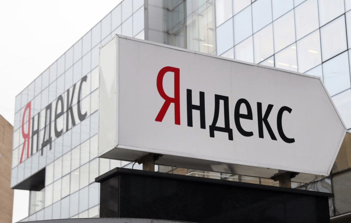 «Яндекс» договорился с облачными провайдерами о размещении сервисов после атак на дата-центры