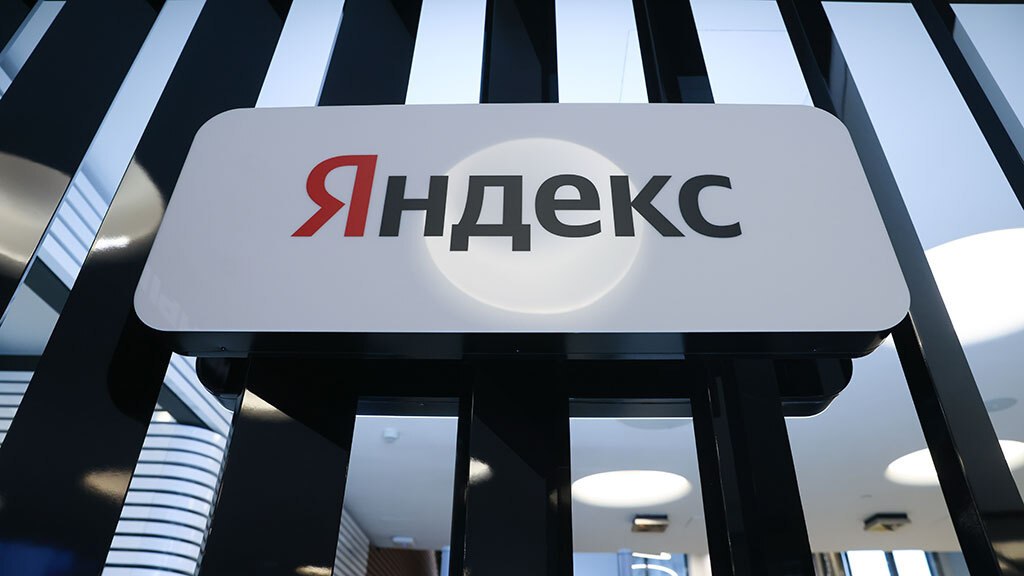Влияние атак на дата-центры на бизнес «Яндекса»