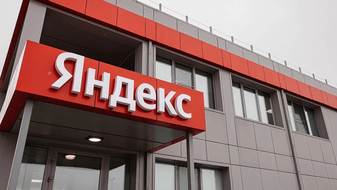 «Яндекс» опроверг сообщения о просроченной страховке дата-центров