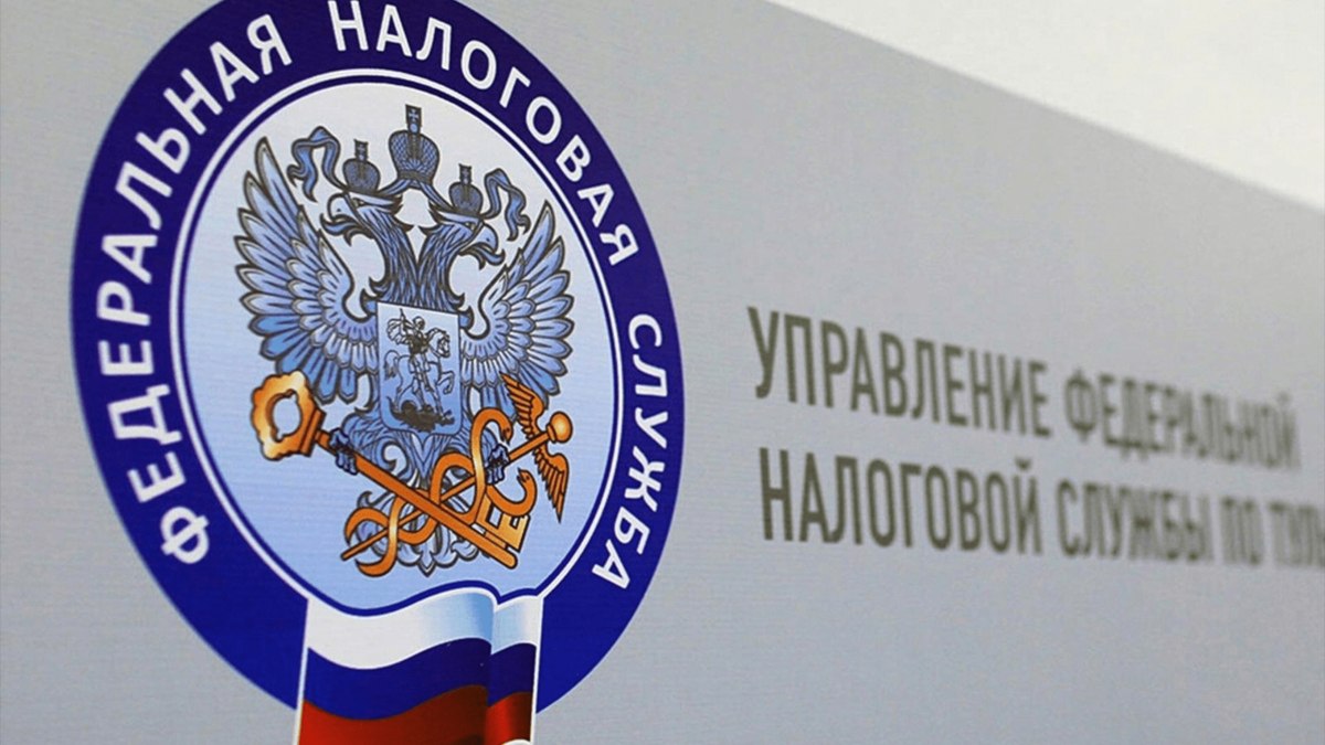 Налоговые поправки бизнеса, прогноз по командировкам и сборы кино за рубежом