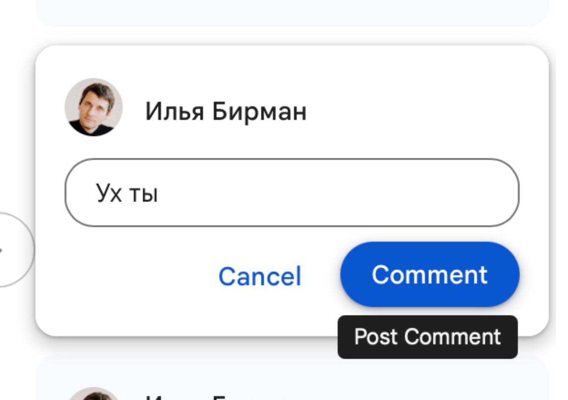 О бессмысленности избыточных подсказок в интерфейсах