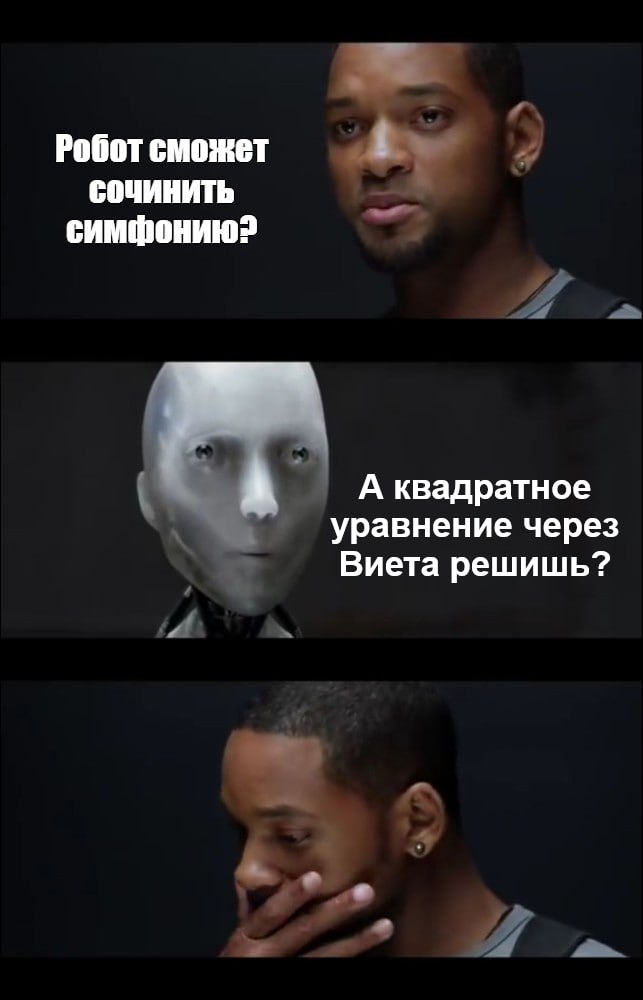 OpenAI опубликовала 722 математических доказательства от секретной модели
