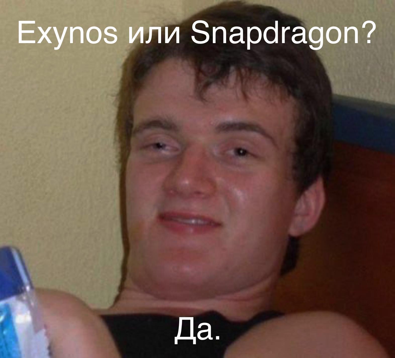 Qualcomm отрицает системные проблемы с перегревом Snapdragon 8 Elite Extreme Gen 6