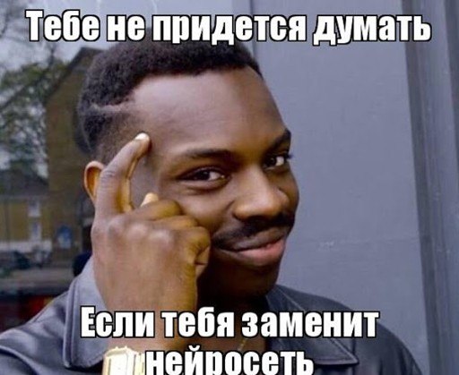 Anthropic готовит к релизу модель для понимания намерений пользователей